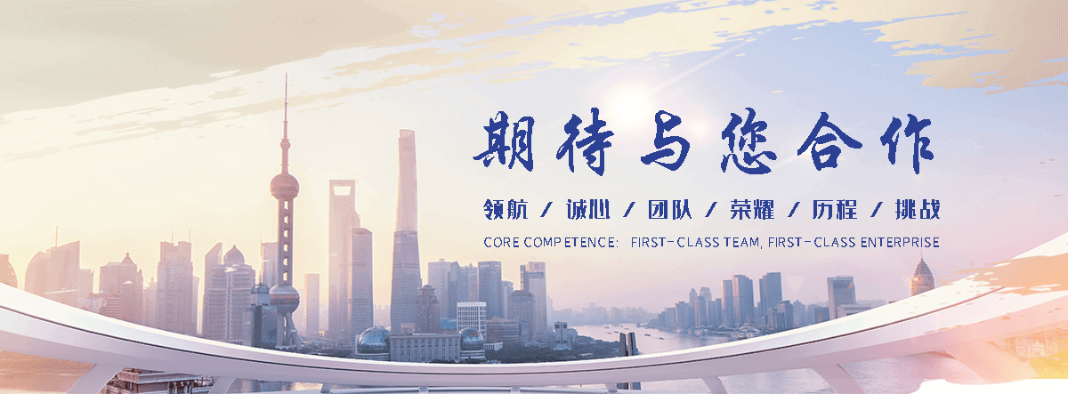文昌采购类标书的机构哪家好,采购标书编制专业服务商-可服务白沙|陵水-合旺标书制作(更新时间：2026-06-29 02:57:11)